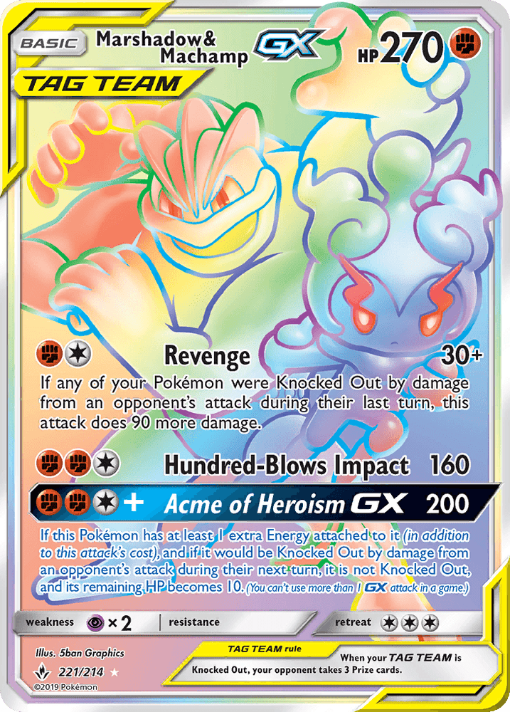 Marshadow & Machamp GX (221/214) [Sun & Moon: Unbroken Bonds] (Online Only)