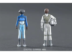 Gundam - PG 1/60 - Mobile Suit Gundam 00 - OO Raiser - Model Kit (Online Order Only)