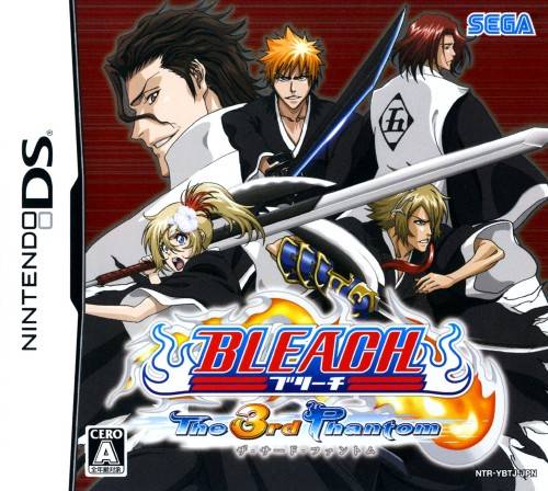 Bleach: The 3rd Phantom [Japan Import] (Nintendo DS) (ONLINE ORDER ONLY)