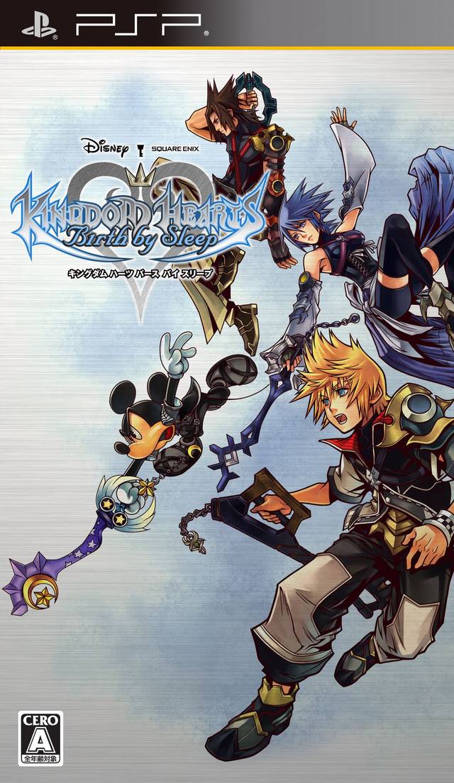 Kingdom Hearts: Birth by Sleep [Japan Import] (PSP) (ONLINE ORDER ONLY)