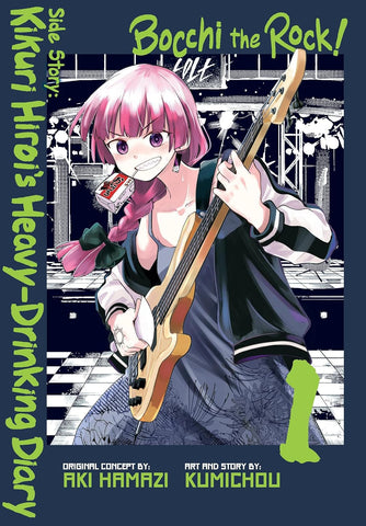 Bocchi The Rock Heavy Drinking Diary VOL 1 (ONLINE ORDER ONLY)