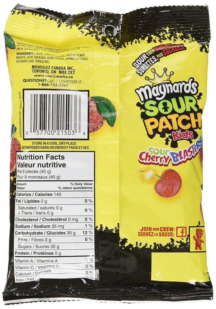 Maynards Sour Cherry Blasters (154g) (Canada) (ONLINE ORDER ONLY)