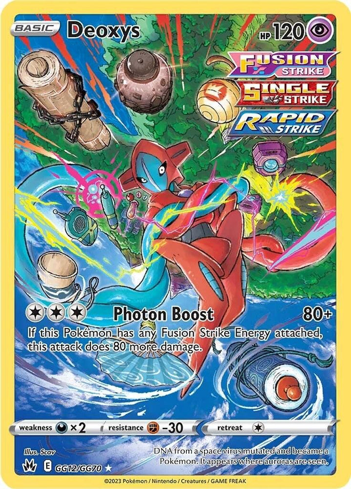 Deoxys (GG12/GG70) [Sword & Shield: Crown Zenith] (Online Only)
