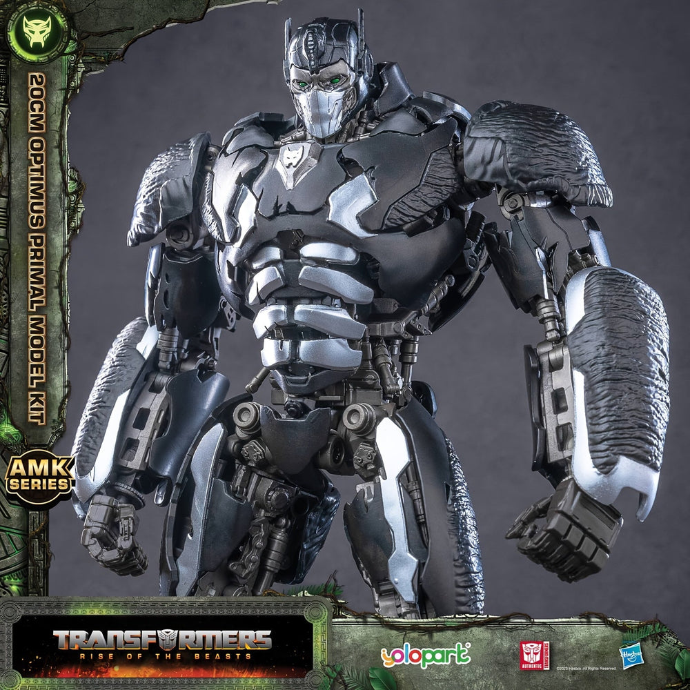 Transformers Action Figure - Optimus Primal (Rise Of The Beasts) (ONLINE ORDER ONLY)