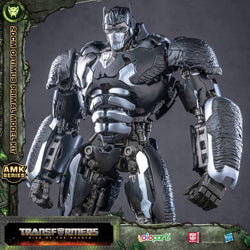 Transformers Action Figure - Optimus Primal (Rise Of The Beasts) (ONLINE ORDER ONLY)