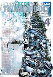 Mobile Suit Gundam Thunderbolt Vol 4 (ONLINE ORDER ONLY)
