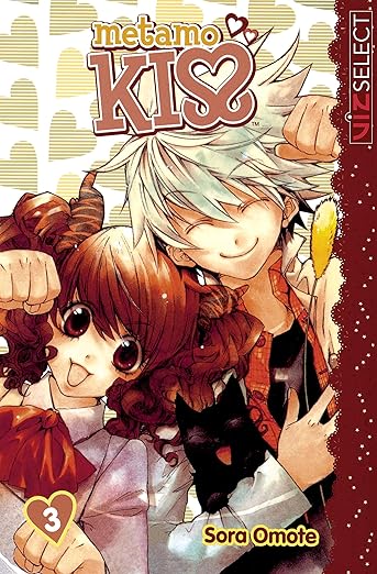 Metamo Kiss Vol 3 (Online Order Only)
