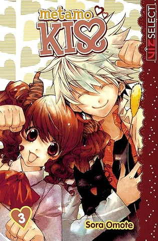 Metamo Kiss Vol 3 (Online Order Only)