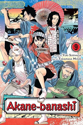 Akane-banashi Vol 9 (ONLINE ORDER ONLY)