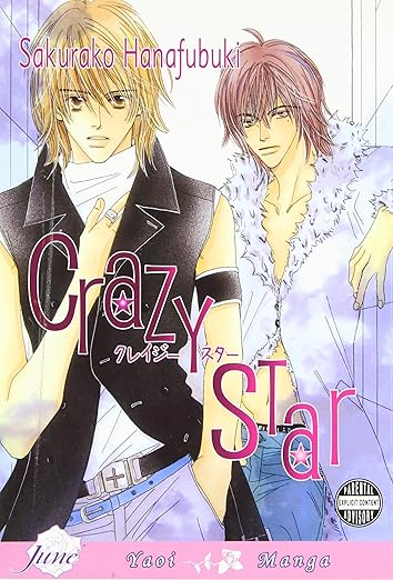 Crazy Star (ONLINE ORDER ONLY)