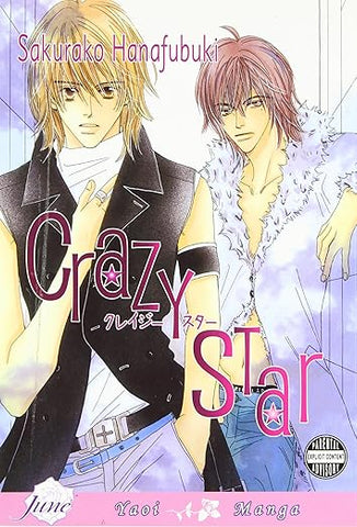 Crazy Star (ONLINE ORDER ONLY)