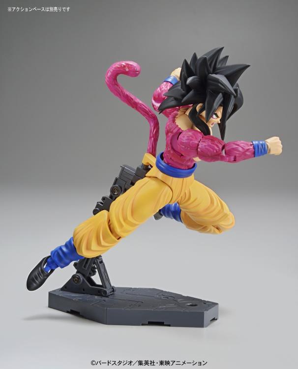 Figure-rise Standard: Dragon Ball GT - Super Saiyan 4 Goku Model Kit (ONLINE ORDER ONLY)