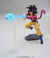 Figure-rise Standard: Dragon Ball GT - Super Saiyan 4 Goku Model Kit (ONLINE ORDER ONLY)