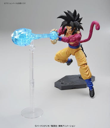 Figure-rise Standard: Dragon Ball GT - Super Saiyan 4 Goku Model Kit (ONLINE ORDER ONLY)