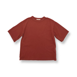 August Tee (ONLINE ORDER ONLY)