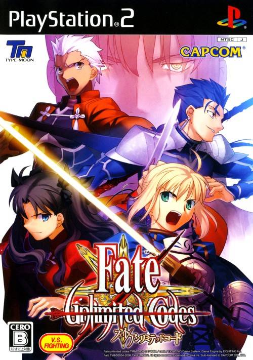 Fate Unlimited Codes [Japan Import] (Playstation 2) (Online Only)