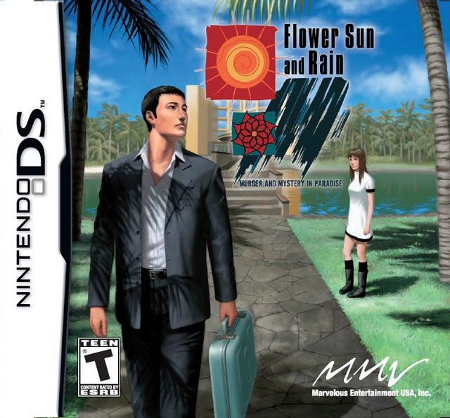 Flower Sun and Rain (Nintendo DS) (ONLINE ORDER ONLY)