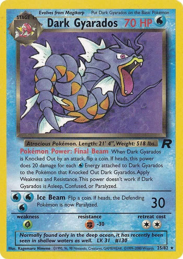 Dark Gyarados (25/82) [Team Rocket Unlimited] (Online Only)