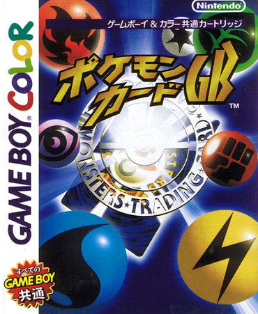 Pokemon Trading Card Game [Japan Import] (Gameboy Color) (ONLINE ORDER ONLY)