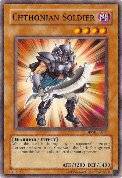 Chthonian Soldier [DR04-EN070] Common (ONLINE ORDER ONLY)