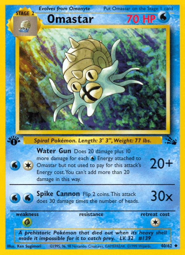 Omastar (40/62) [Fossil 1st Edition] (Online Only)