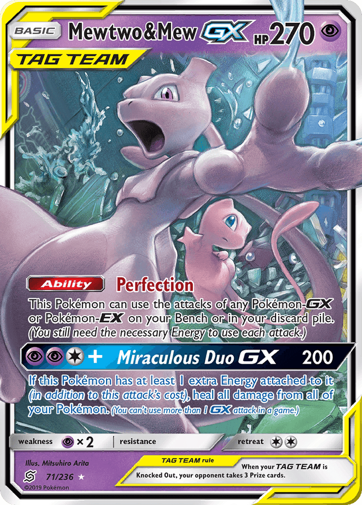 Mewtwo & Mew GX (71/236) [Sun & Moon: Unified Minds] (Online Only)