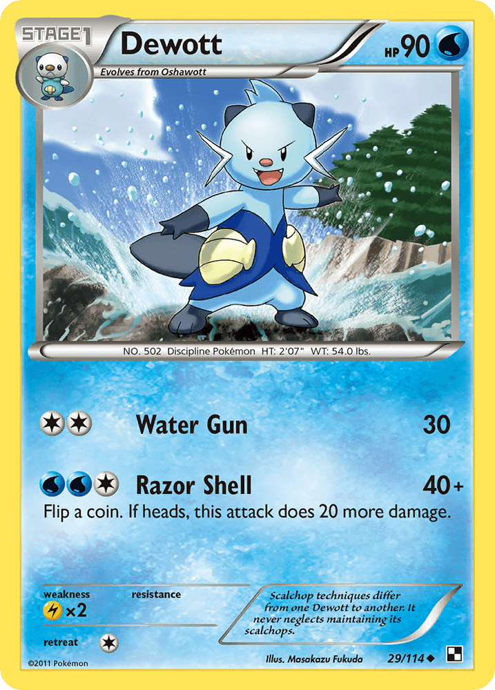 Dewott (29/114) [Black & White: Base Set] (Online Only)