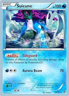 Suicune (20/101) (Crazy Punch - Michikazu Tsuda) [World Championships 2014] (Online Only)