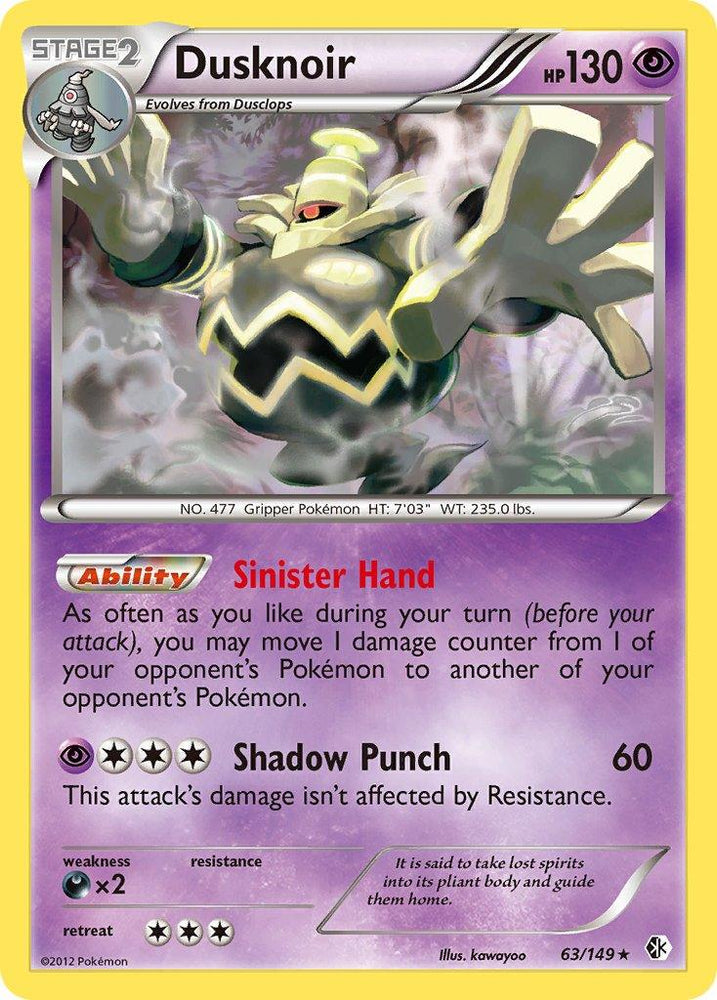Dusknoir (63/149) (Cosmos Holo) (Blister Exclusive) [Black & White: Boundaries Crossed] (Online Only)