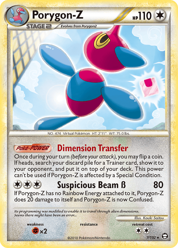 Porygon-Z (7/102) [HeartGold & SoulSilver: Triumphant] (Online Only)