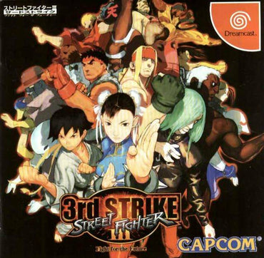 Street Fighter III: 3rd Strike [Japan Import] (Sega Dreamcast) (ONLINE ORDER ONLY)
