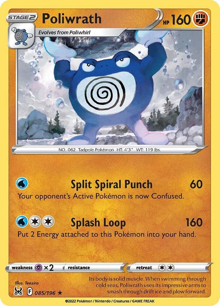 Poliwrath (085/196) [Sword & Shield: Lost Origin] (Online Only)