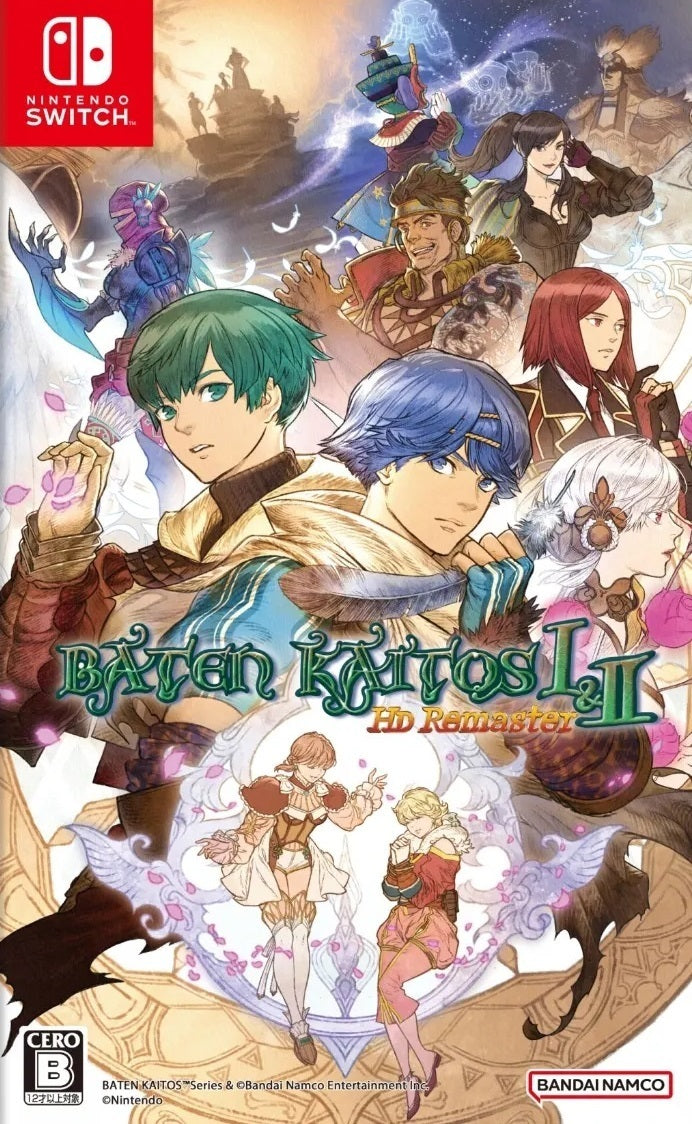 Baten Kaitos 1 & 2: HD Remaster [Japanese Import] (Nintendo Switch) (ONLINE ORDER ONLY)