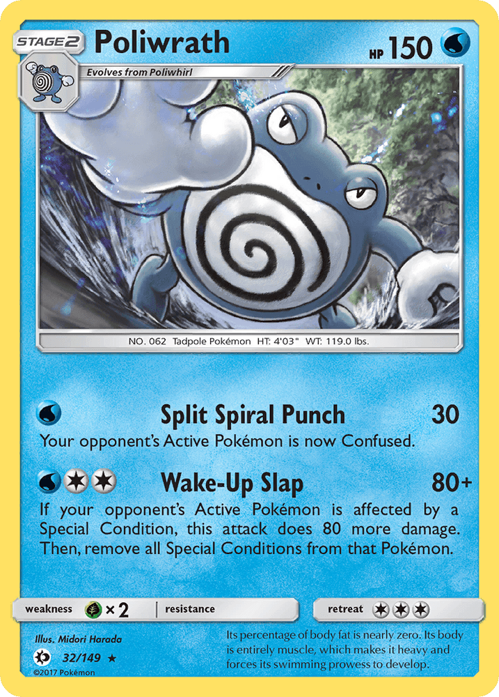 Poliwrath (32/149) [Sun & Moon: Base Set] (Online Only)