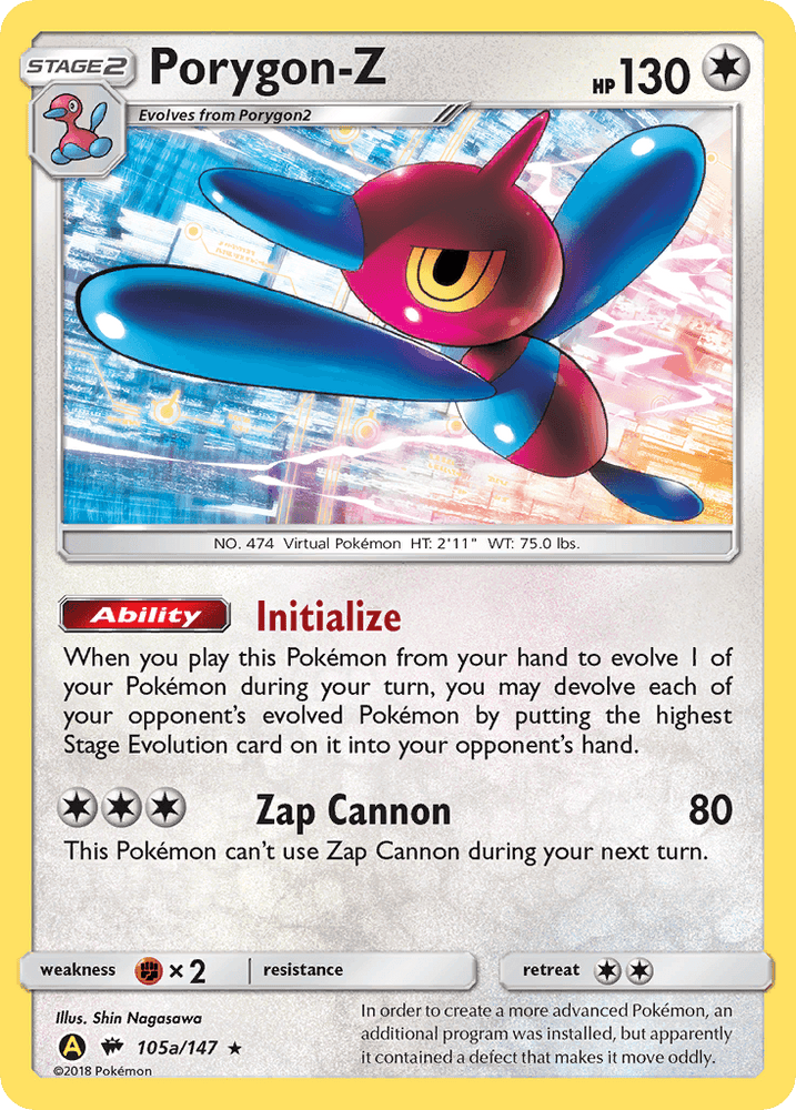 Porygon-Z (105a/147) (Alternate Art Promo) [Sun & Moon: Burning Shadows] (Online Only)
