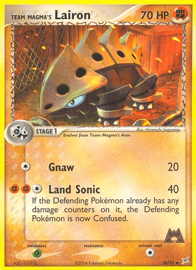 Team Magma's Lairon (36/95) [EX: Team Magma vs Team Aqua] (Online Only)