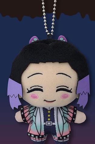 Demon Slayer Kimetsu No Yaiba Vol. 7 Shinobu Kocho Plush 4" (ONLINE ORDER ONLY)