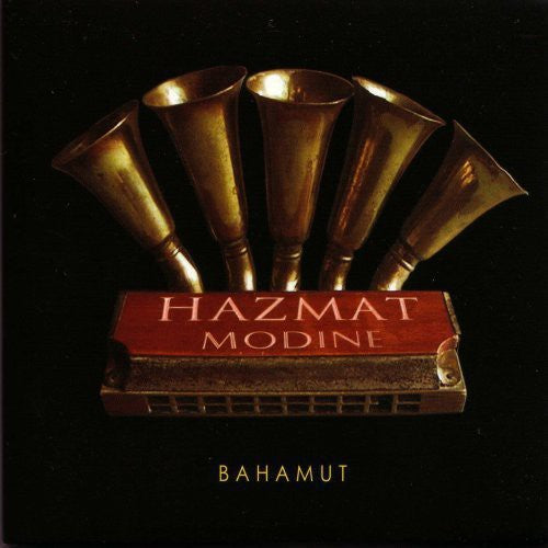 Bahamut [CD]
