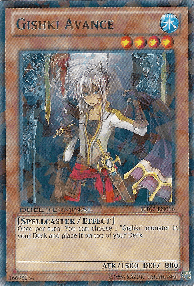 Gishki Avance [DT07-EN016] Common (ONLINE ORDER ONLY)