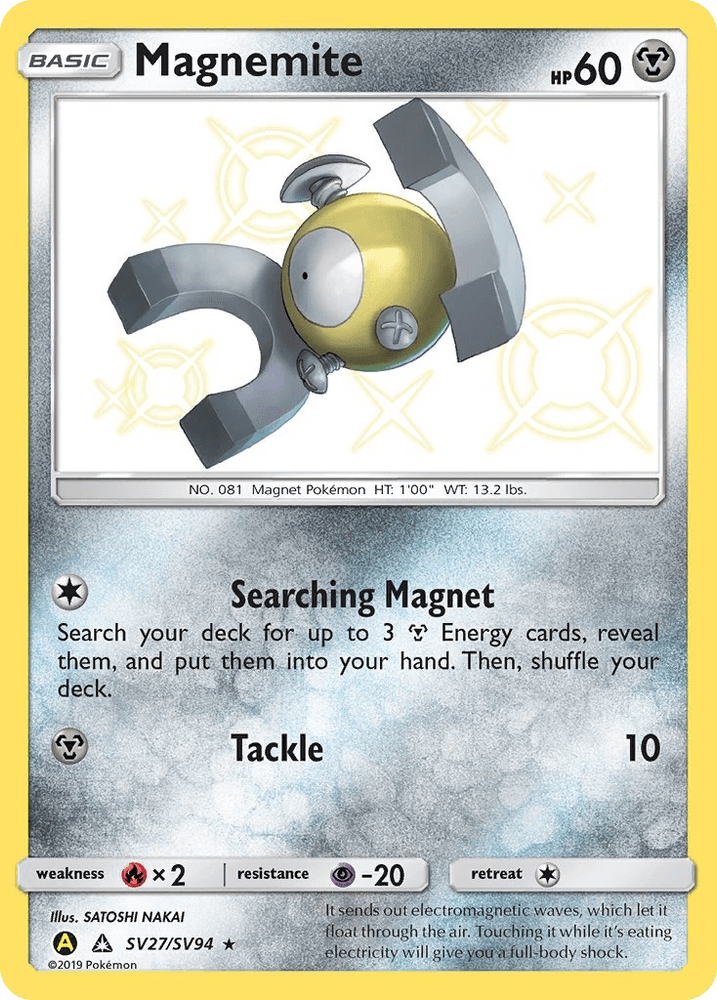 Magnemite (SV27/SV94) [Sun & Moon: Hidden Fates - Shiny Vault] (Online Only)