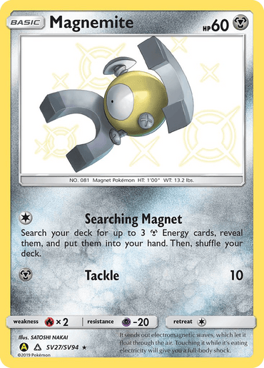 Magnemite (SV27/SV94) [Sun & Moon: Hidden Fates - Shiny Vault] (Online Only)