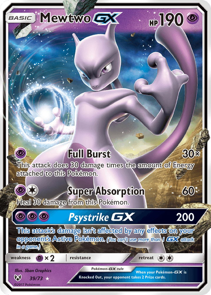 Mewtwo GX (39/73) [Sun & Moon: Shining Legends] (Online Only)