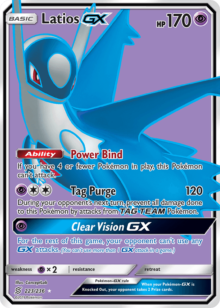 Latios GX (223/236) [Sun & Moon: Unified Minds] (Online Only)