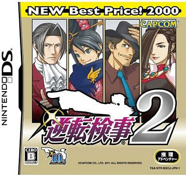 Gyakuten Kenji 2 (Best Price! 2000) (Miles Edgeworth: Ace Attorney - Investigations 2) [Japan Import] (Nintendo DS) (ONLINE ORDER ONLY)