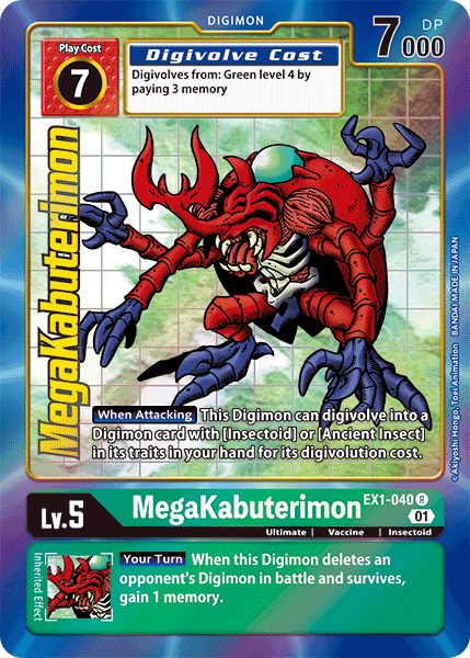 MegaKabuterimon [EX1-040] (Alternate Art) [Classic Collection] (ONLINE ORDER ONLY)
