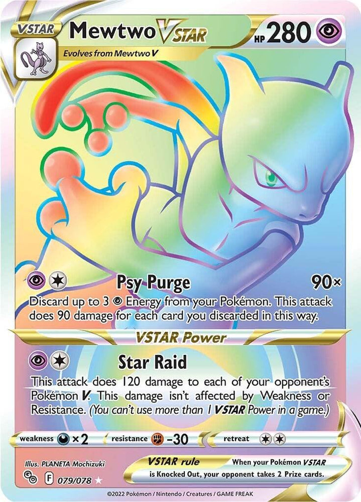 Mewtwo VSTAR (079/078) [Pokémon GO] (Online Only)