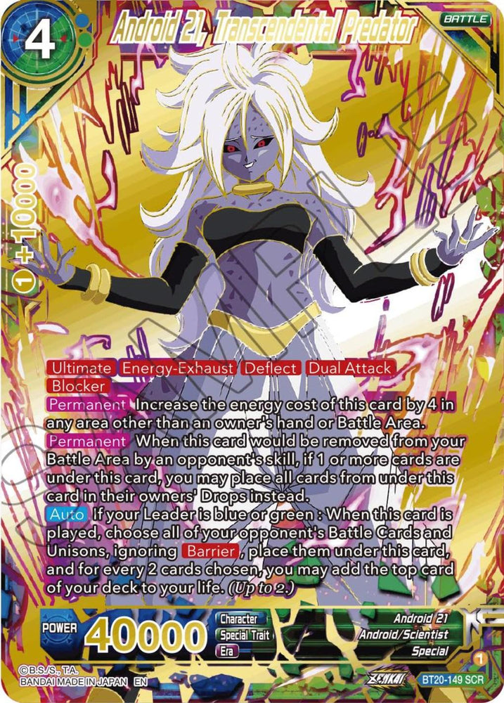 Android 21, Transcendental Predator (BT20-149) [Power Absorbed] (ONLINE ORDER ONLY)