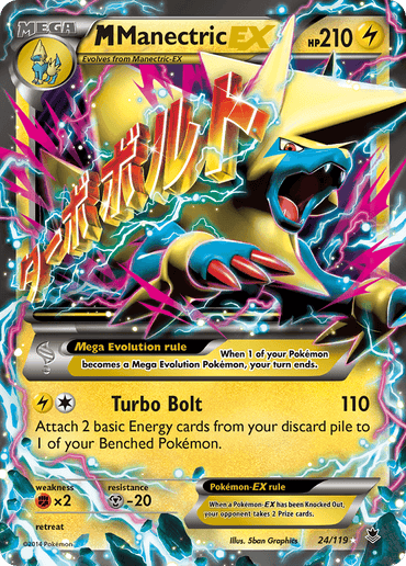M Manectric EX (24/119) [XY: Phantom Forces] (Online Only)