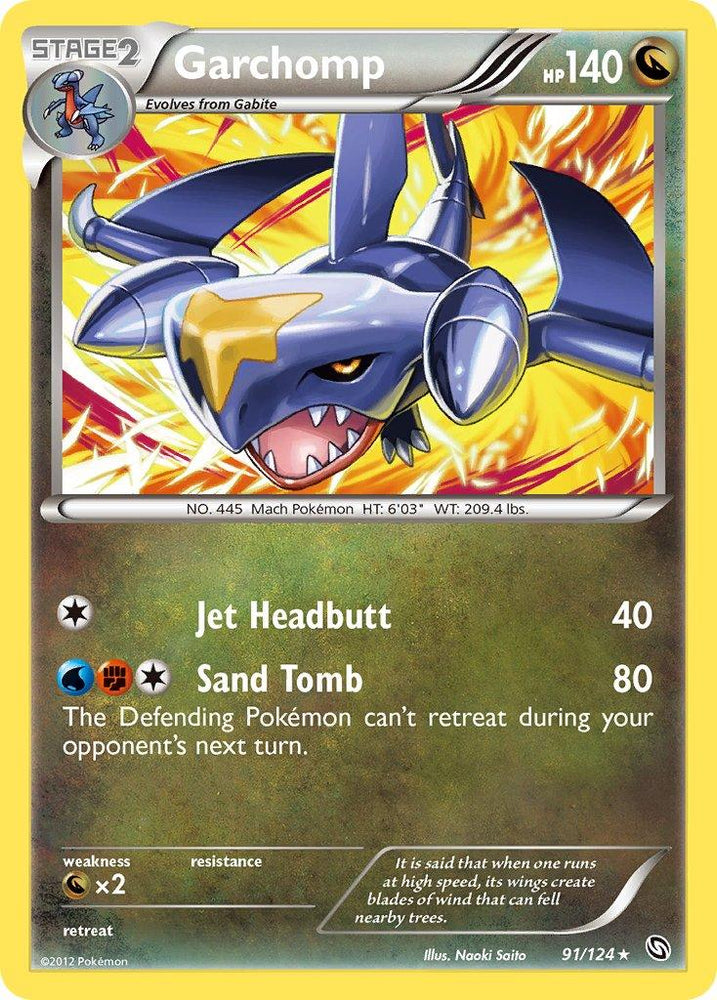 Garchomp (91/124) (Cracked Ice Holo) (Theme Deck Exclusive) [Black & White: Dragons Exalted] (Online Only)