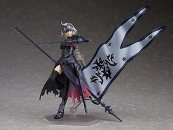 figma: Fate/Grand Order - Avenger/Jeanne d'Arc (Alter) #390 (ONLINE ORDER ONLY)